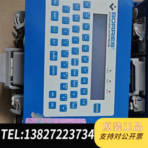 全新库存BORRIES打刻机控制器MARKIER-SYSTEME全新议价