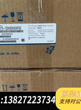全新库存驱动器SGD7S-120A00A00AF83 工程余货全新议价