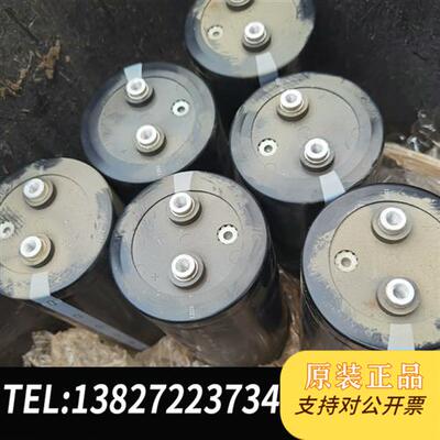 现货原装原装350v30000uf尼吉康议价
