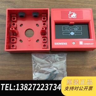 船用报警按钮 全新议价 MCP2 全新库存