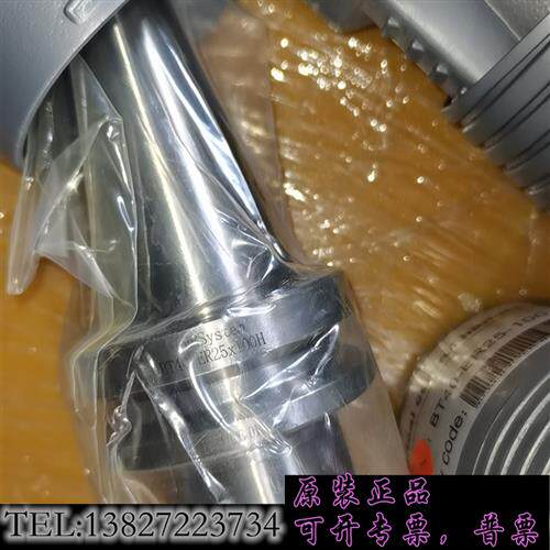 现货原装高精度动平衡ER柄BT50BT40BT30CNC加工中心数需议价