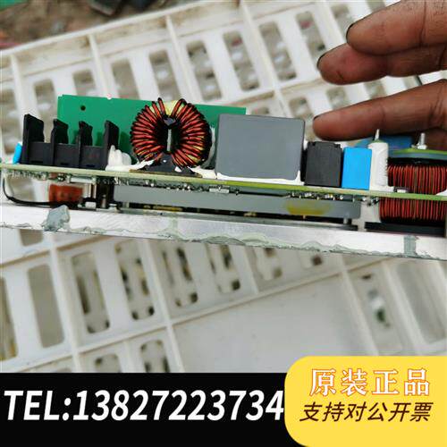 原装正品  俊风E11K  俊峰E11K 三合一,四合一 DC  议价