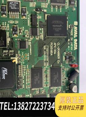 全新原装AVAL DATA CL-GRABBER APX-334 图需询价