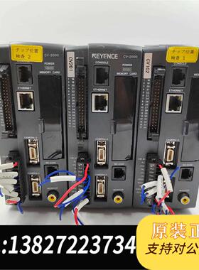 原装正品  KEYENCE/基恩士 CV-2000 视觉检测主机控制器  议价