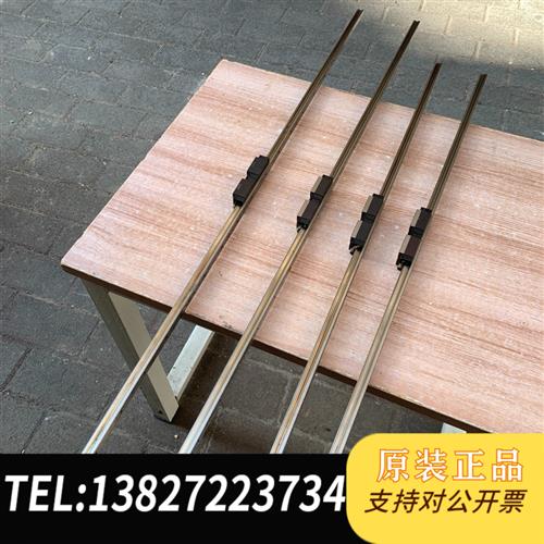 全新库存,PMI银泰直线导轨MSA15S,1180mm全新议价