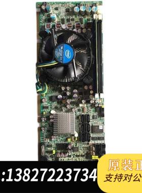 全新原装 艾讯 SHB103 Rev.A2-RC 1165针 工控机主板 SHB103设备