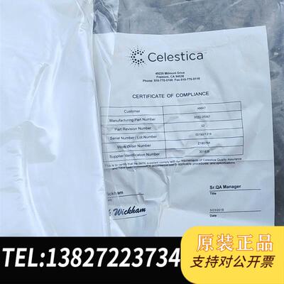 原装正品AMAT应用材料0022-05567议价