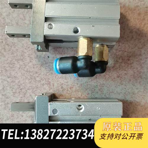 现货原装德国MAXAIR手指气缸型号AHZ2-16D有量尺寸议价