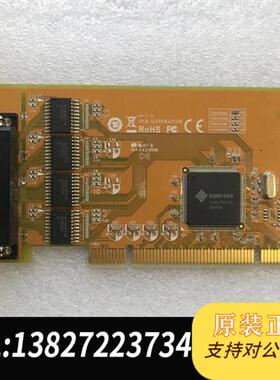 全新库存现货 台湾三泰SUNIX 5056A PCI转4口RS232全新议价