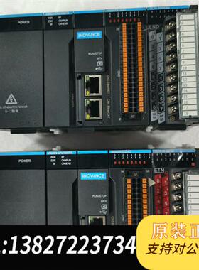 全新库存总线PLC  主机型号AM403-CPU1608TN全新议价