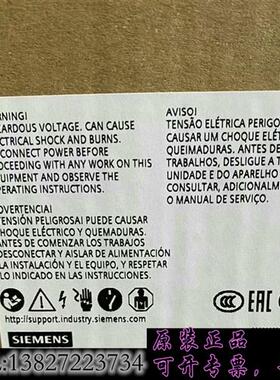 库存3RX9501-0BA00正品顺丰包邮需询价