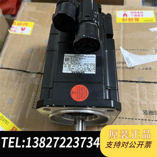 全新库存伺服电机1FK7042-5AF71-1SA3-Z,需要全新议价