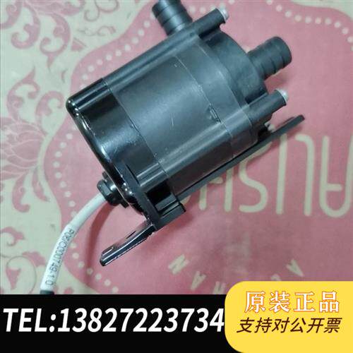 全新库存SANSO磁力泵 PD-E051IT3/PD-E051IT2全新议价