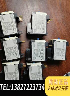全新原装LR7K热过载继电器，共7只，非常，需询价