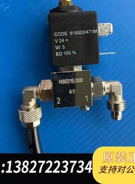 CODE 619000/471M 24V 5W ed100需询价