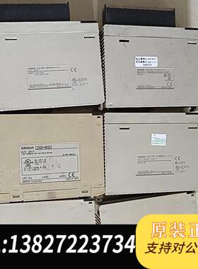 全新库存6块打包处理不包好坏了  C200H-AD003  三块全新议价