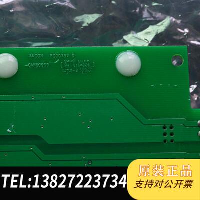vacon变频器配件PC00787 PC00783咨询为准需询价