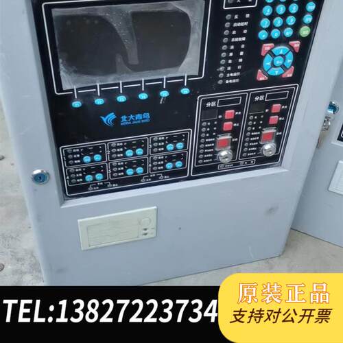北大青鸟 JBF5014气体灭火控制器主机需询价