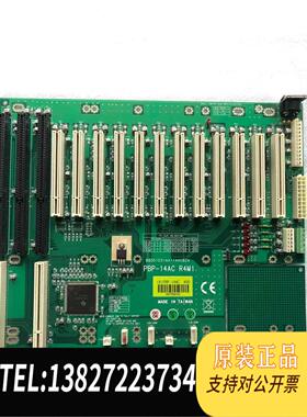 全新原装 台湾瑞传工控机底板PBP-14AC R4M1 B930-1031AA114AC824
