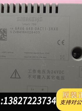 全新库存6AV6648-0AC11-3AⅩ0原装拆机实物照片功全新议价