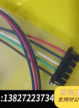 全新库存LC2B06E  线  原装全新正品保证 现货3全新议价