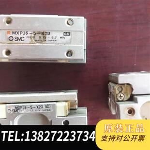 一个50 全新库存 拆机气缸闲置 有40全新议价 MXPJ6