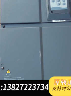 汇川伺服驱动器，IS550AT045I-102，22KW，拆
