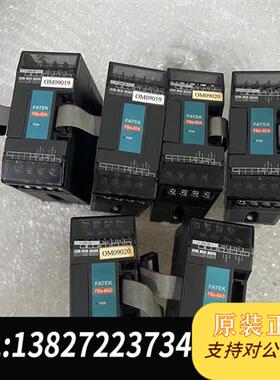 全新库存FBS-4DA单价180 FBS-6AD单价200二手拆机永全新议价