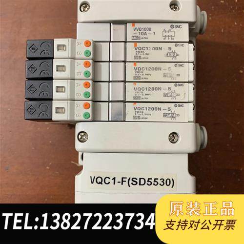全新库存电磁阀 VQC1200N-5  图片实拍,功能包好,不全新议价