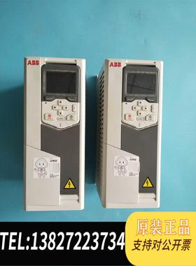 全新原装ACS580－01-05A7-4变频器ABB变频器ACS58需询价