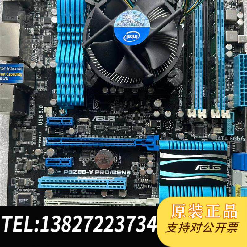 Asus/华硕P8Z68-V PRO/GEN3 1155 Z68主板pci-e3.0 USB3需询价