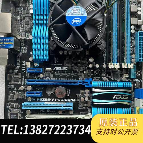 Asus/华硕P8Z68-V PRO/GEN3 1155 Z68主板pci-e3.0 USB3需询价