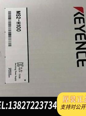 全新原装基恩士开关电源MS2-H50，MS2-H100，需询价