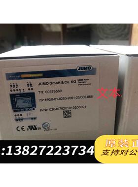 全新原装Jumo 00575661 久茂温控器 701150/8-0需询价