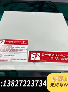 全新库存日本菊水TOS5302交流绝缘耐压测试仪,现货多台全新议价