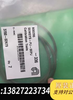 AMAT半导体密封圈3700-02479需询价