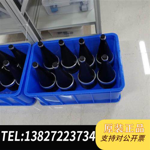 现货原装灿锐远心镜头XF-5MDT0.1x250新价格议议价