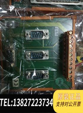 全新原装检测CMA131B，CMA136，CMA132，CM需询价