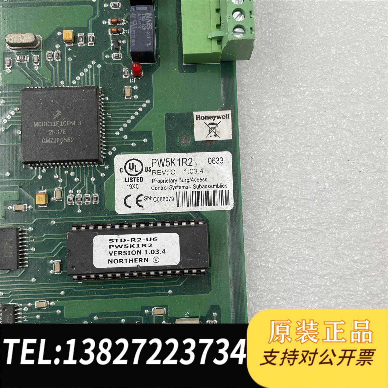 全新原装霍尼韦尔 西屋 门禁主板&nbsp;PW5K1R2 2-READER需询价
