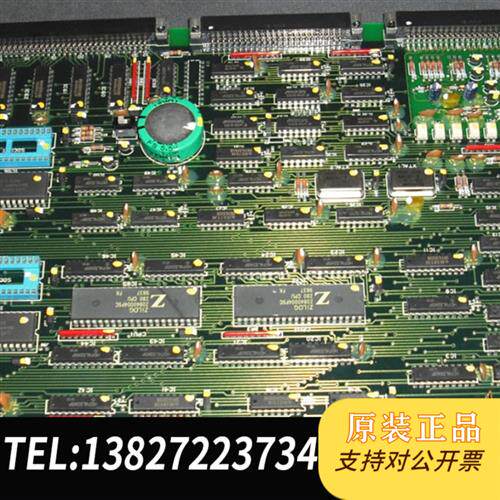 现货原装 Naboc主机遥控CPU板 工程剩余 备件 型号: 议价