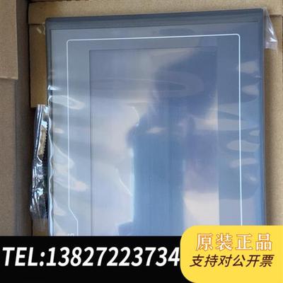 全新库存触摸屏~TPC7012EI    出100台做特价~全新议价