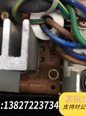 全新原装PQLP10005YA PQUP IOI20YA需询价