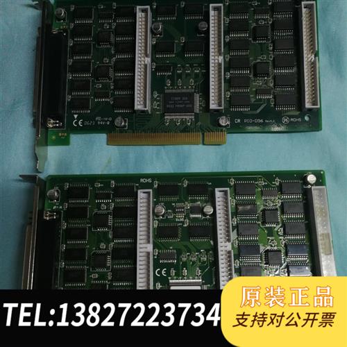全新库存二手台湾泓格数据采集卡PIO-D56,PIO-D64U,PI全新议价