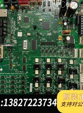 全新库存维谛 艾默生精密PEX2040 3080主板控制板PEX全新议价