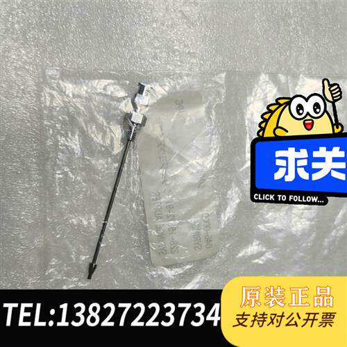 原装正品  注射器接头SYRINGE ,ADPTER清洗针头,货号  议价