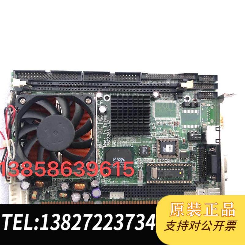 艾讯工控SBC82631VA2-RC集显集网卡ISA工控半长卡主板需询价