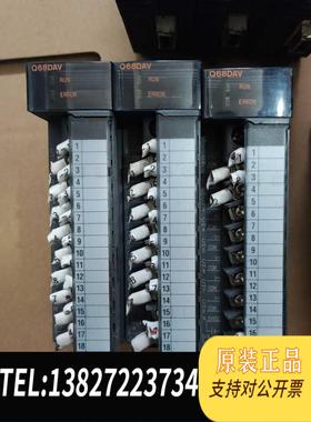 全新原装Q68DAV Q68ADV QD75M4需询价
