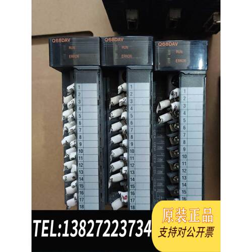 全新原装Q68DAV Q68ADV QD75M4需询价