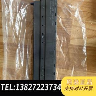 0AA0.全新议价 1AL00 全新库存西门子PLC前连接器6ES7 492