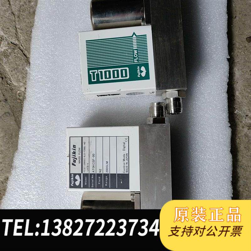 全新富士金流量计FCST1200FC-6J3-F200L-N需询价